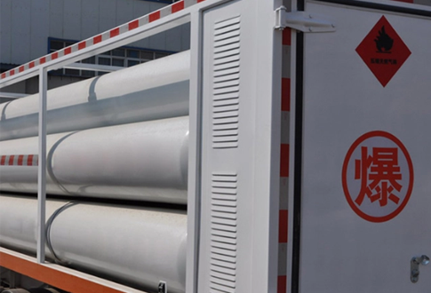 CNG Skid Tube Trailer