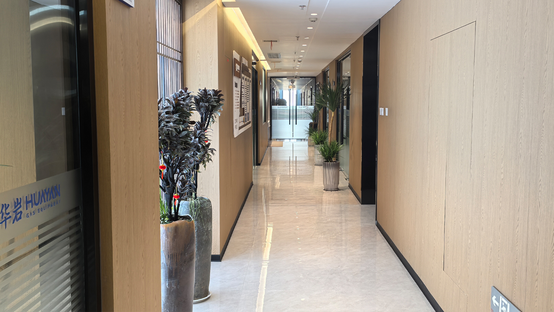 Huayan Office (5)