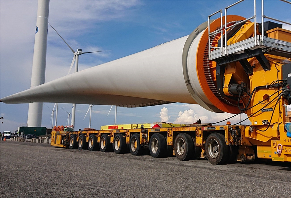 Wind Turbine Trailer