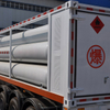 Hydrogen 4640Nm3 10 Tube 40ft H2 Gas Skid Bundle Container Truck Trailer