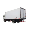 5ton Refrigerator Truck Reliable Supplier Refrigerated Truck