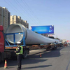 Wind Blade Trailer for Wind Farm Transport Heavy-Duty Hydraulic Steering System and High-Strength Chassis