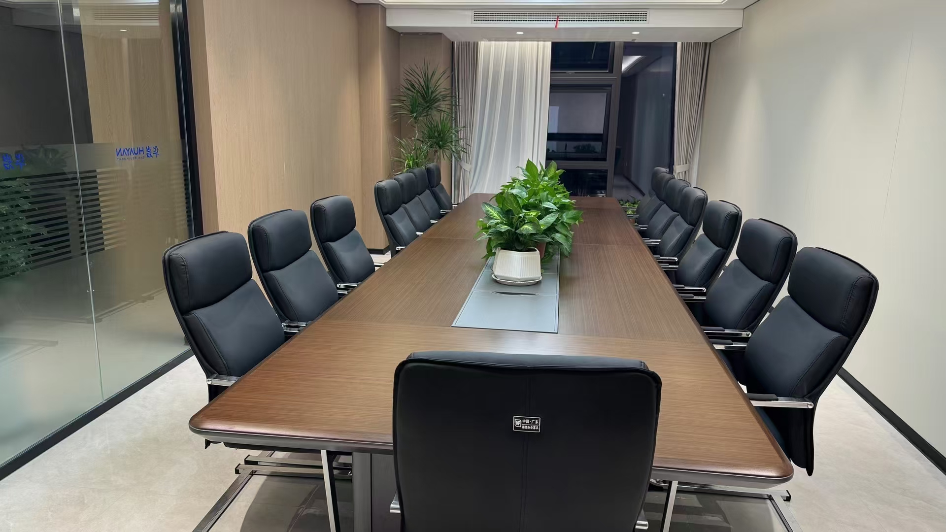 Huayan Office (2)