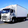Freezer Car Cold Storage Chilled Cargo Frozen Goods Cooling Motor Reefer Van Refrigerated Truck Vehicle